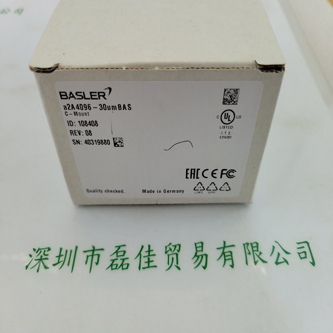 BASLER巴斯勒 a2A4096-30um BAS 工业相机