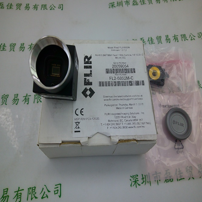 FLIR菲力尔 FL2-08S2M-C 工业相机