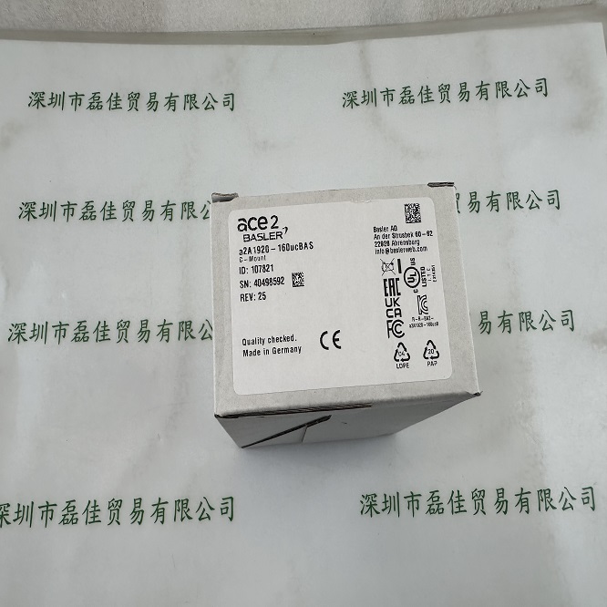 BASLER巴斯勒 a2A1920-160ucBAS 工业相机