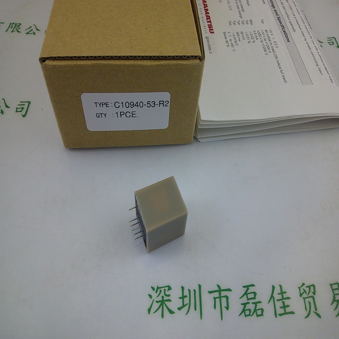 HAMAMATSU滨松 C10940-53-R2 高压电源模块