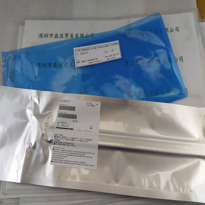 HAMAMATSU滨松 S2833-01 二极管