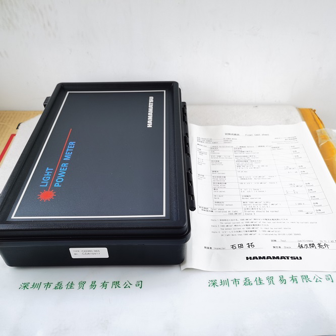 HAMAMATSU滨松 C6080-365 UV强度计