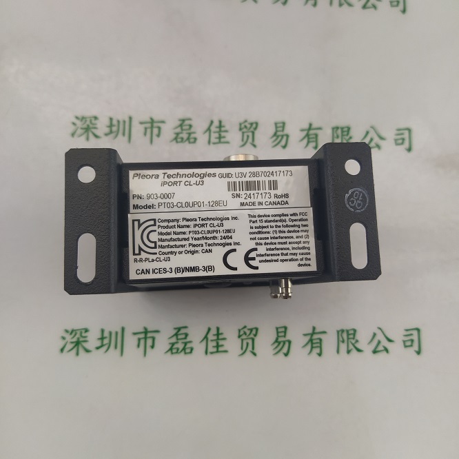 PLEORA PLEORA_903-0007_iPORT_CL-U3B 转换盒