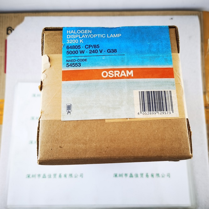OSRAM欧司朗 64805 CP/85 氙灯