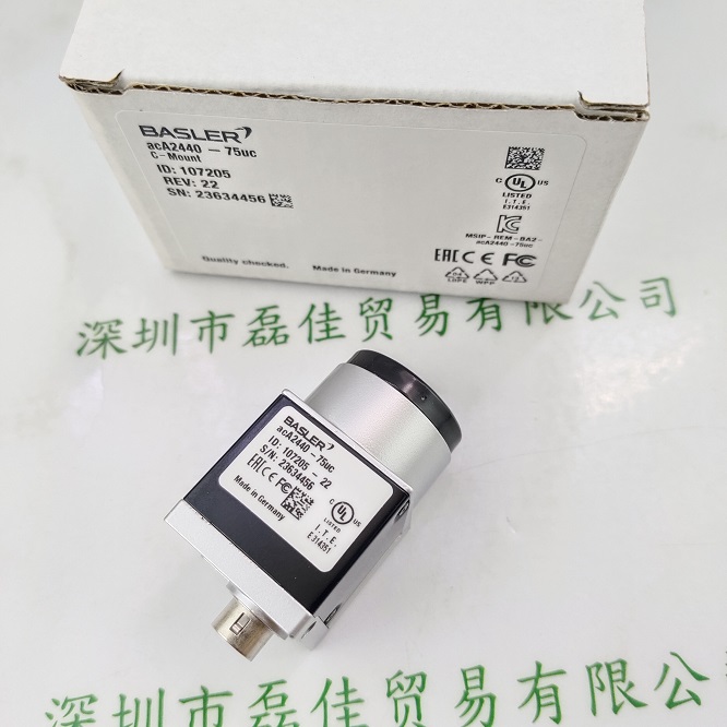 BASLER巴斯勒 acA2440-75uc 工业相机