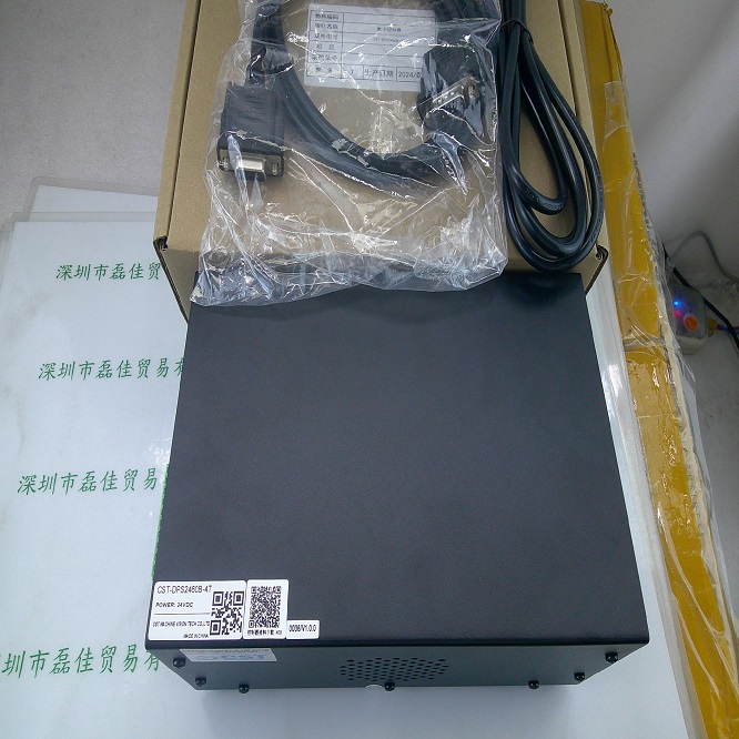 CST康视达 CST-DPS2460B-4T 光源控制器