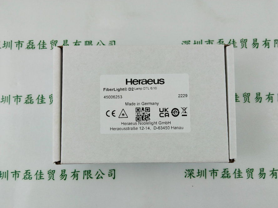 HERAEUS贺利氏 DTL 6/10 45006253