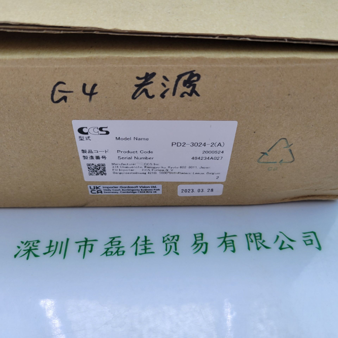 CCS希希爱视 PD2-3024-2(A) 控制器