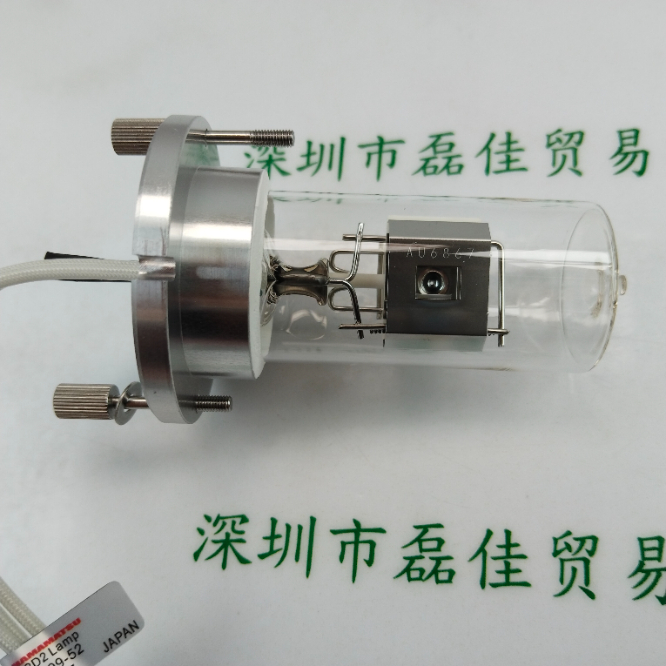 HAMAMATSU滨松 氘灯 L6999-52