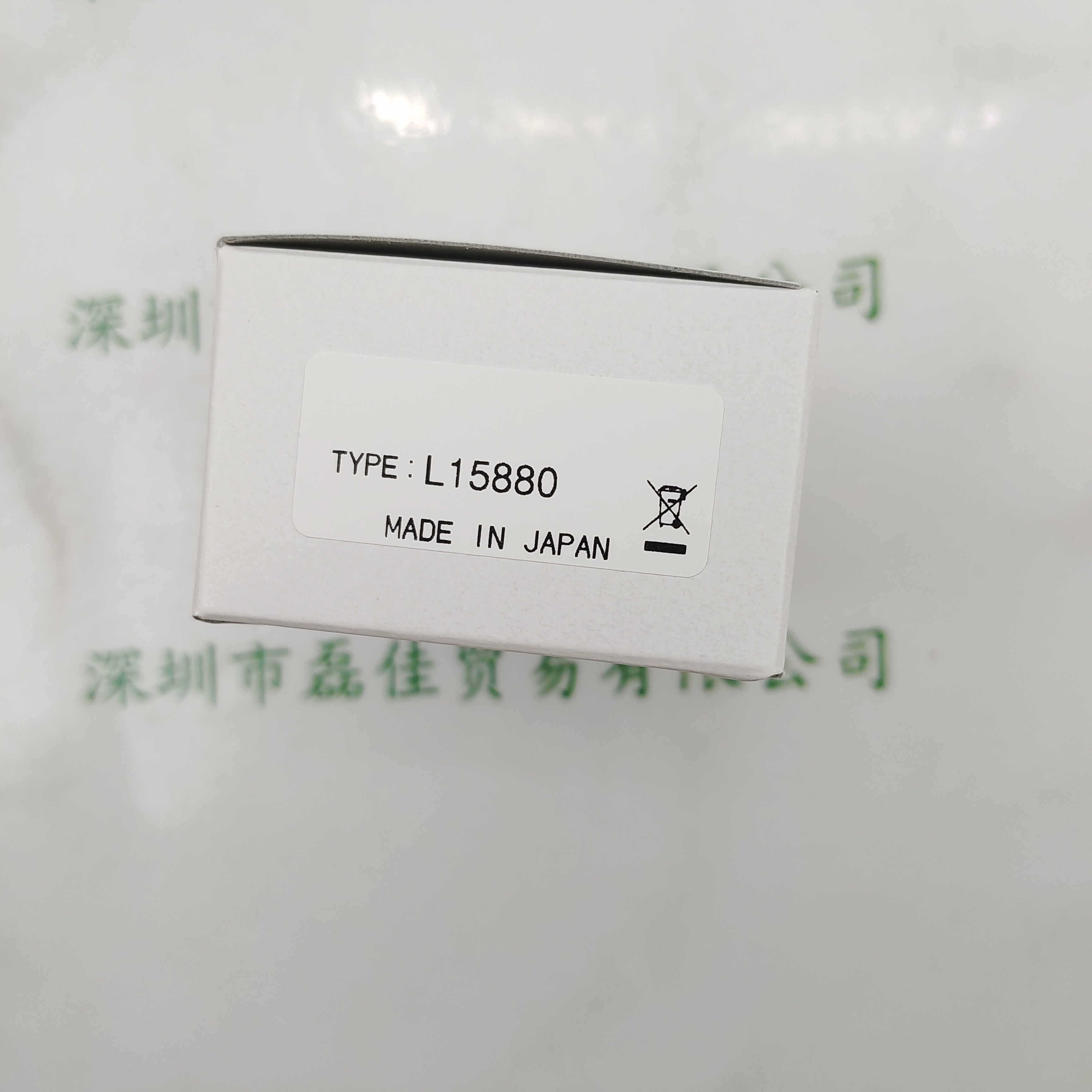 HAMAMATSU滨松  L15880  卤钨灯