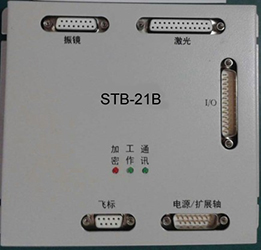 Sintec新特 STB-21B打标控制卡