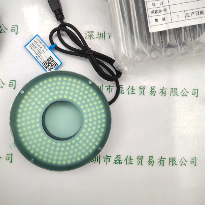 CST康视达 光源 CST-RS10090-W