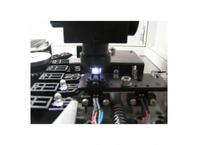 AVANTES爱万提斯 AvaSoft-IRRAD辐射测量系统