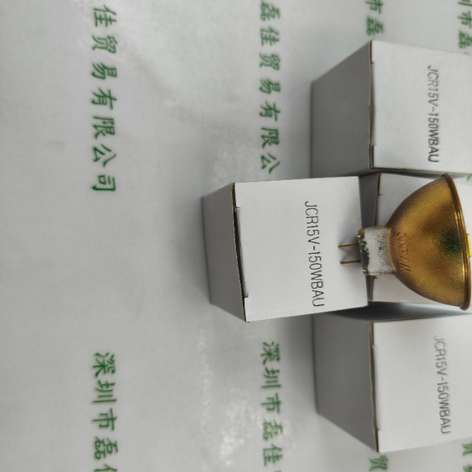 USHIO牛尾 灯泡 JCR15V-150WBAU