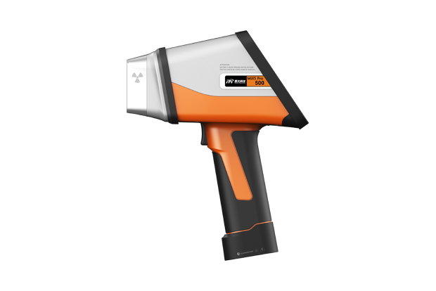 MICHEM聚光盈安 MiX5 Pro 500 手持式光谱仪