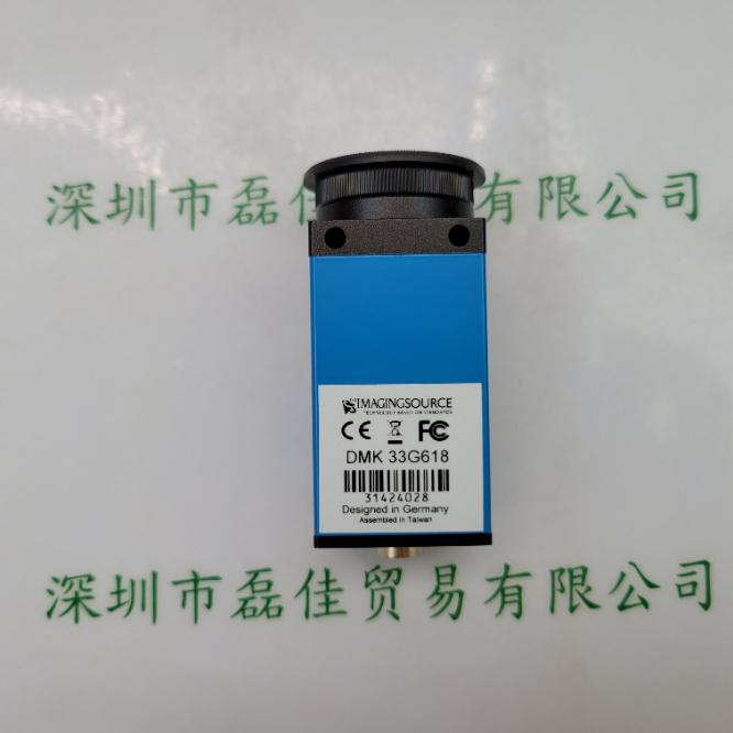 IMAGINGSOURCE映美精 相机 DMK 33G618 配数据线 电源 底座