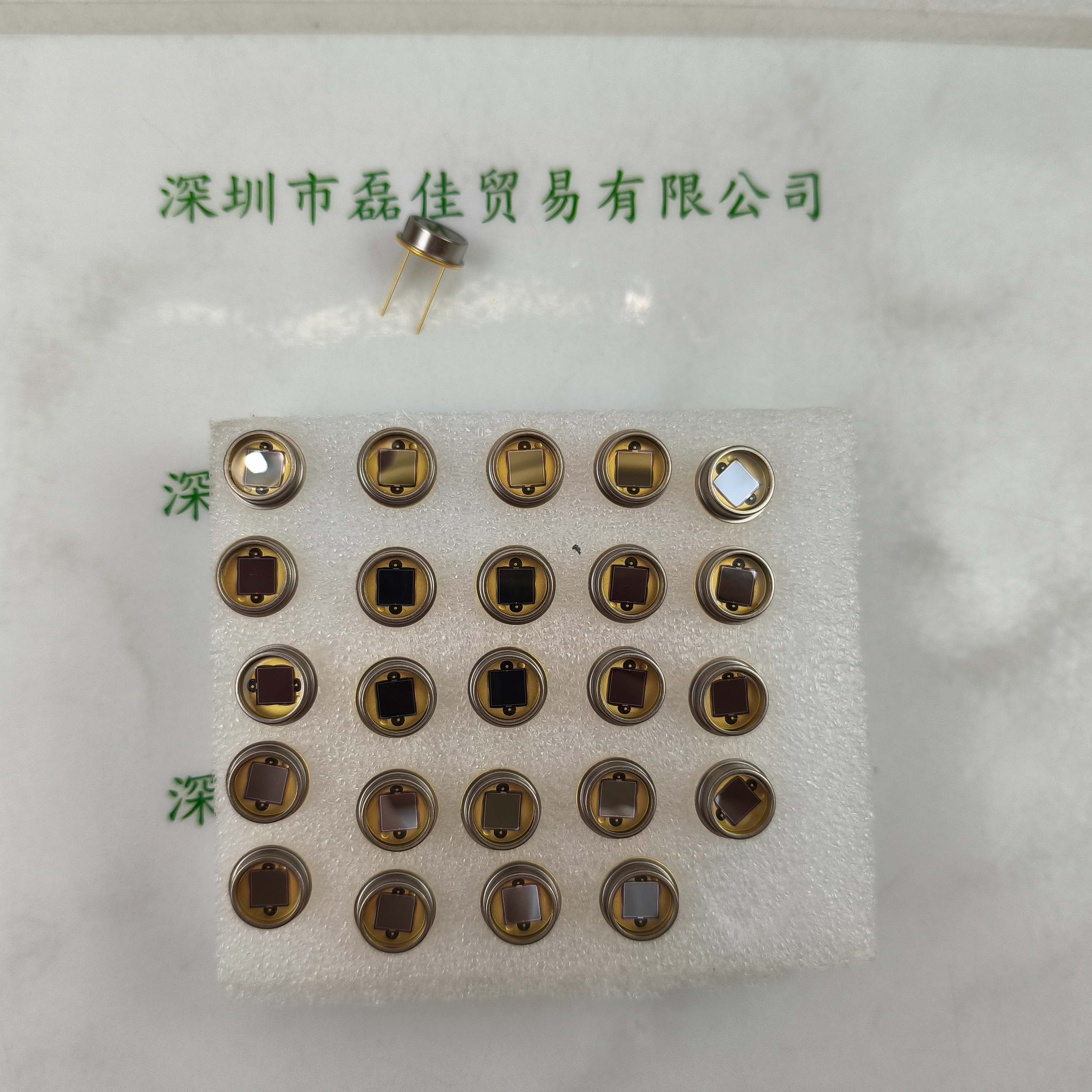 HAMAMATSU滨松 S1226-8BK  二极管