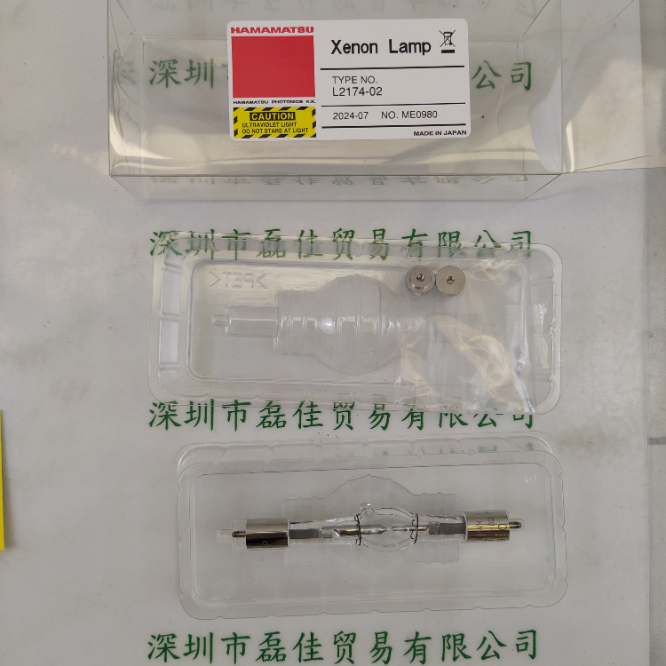HAMAMATSU滨松 氙灯 L2174-02