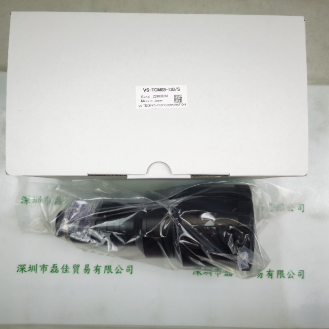 VST微视科 镜头 VS-TCM03-130/S