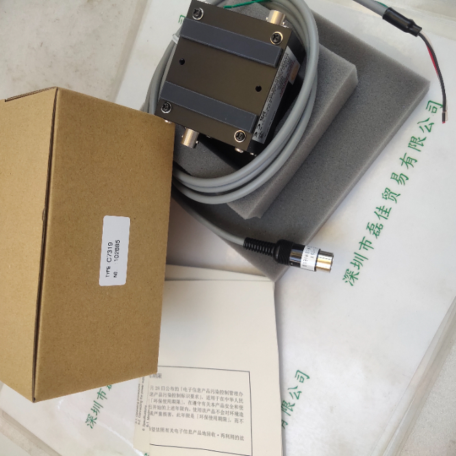 HAMAMATSU滨松 高压电源 C7319