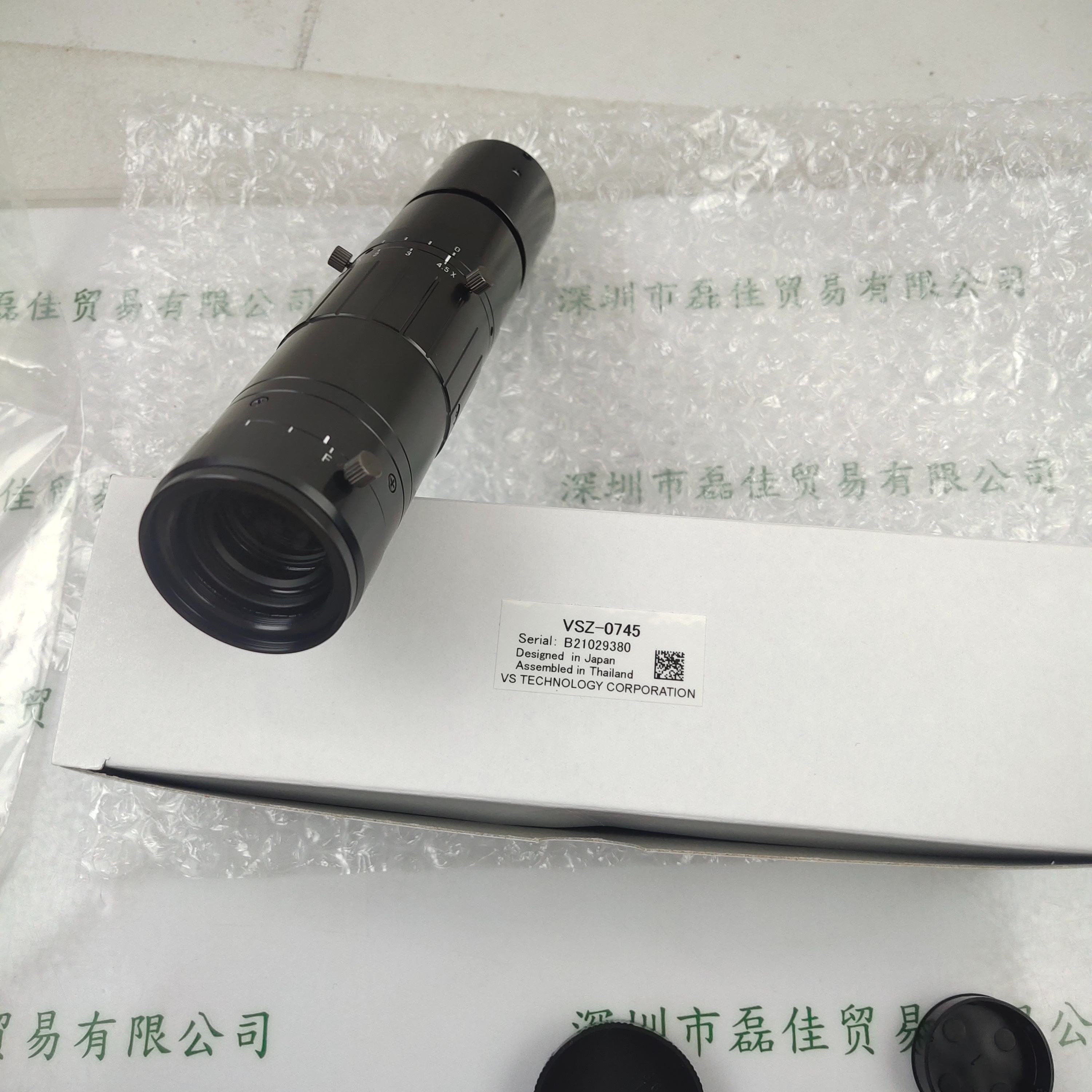 VST微视科 VSZ-0745  镜头