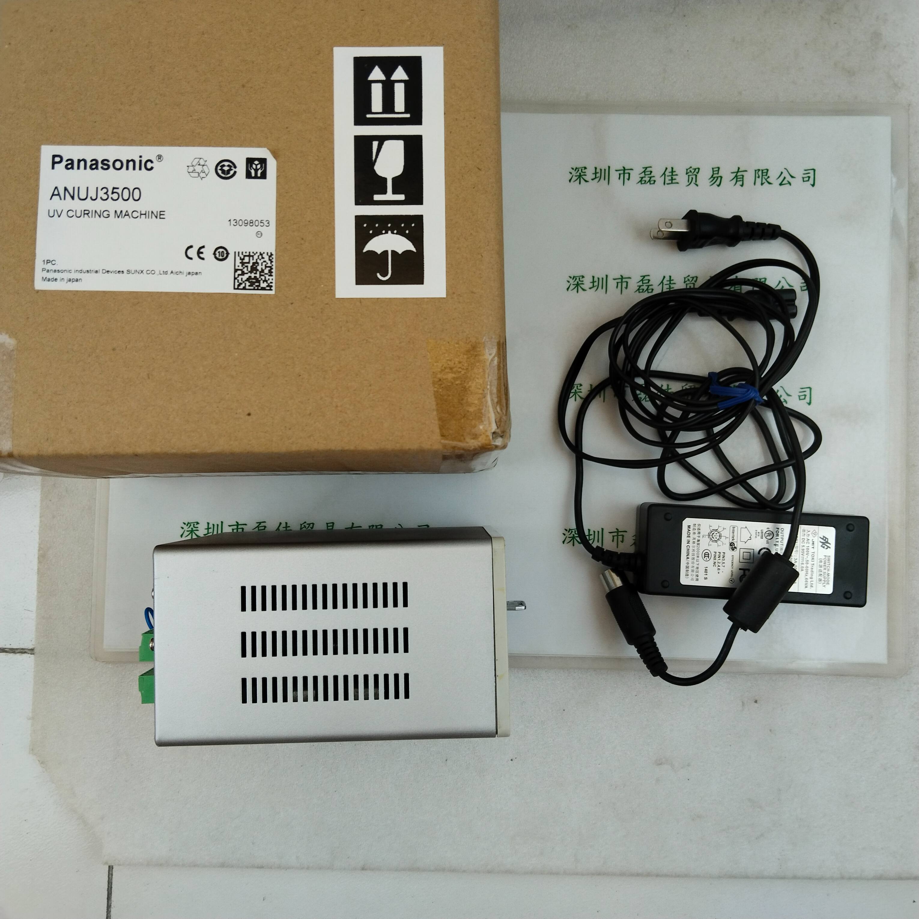 Panasonic松下 ANUJ3500   LED照射点光源 配电源