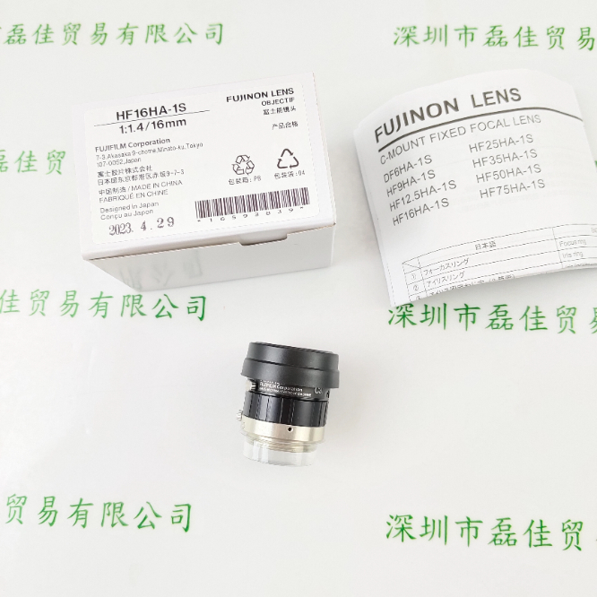 FUJINON富士能 工业镜头HF16HA-1S