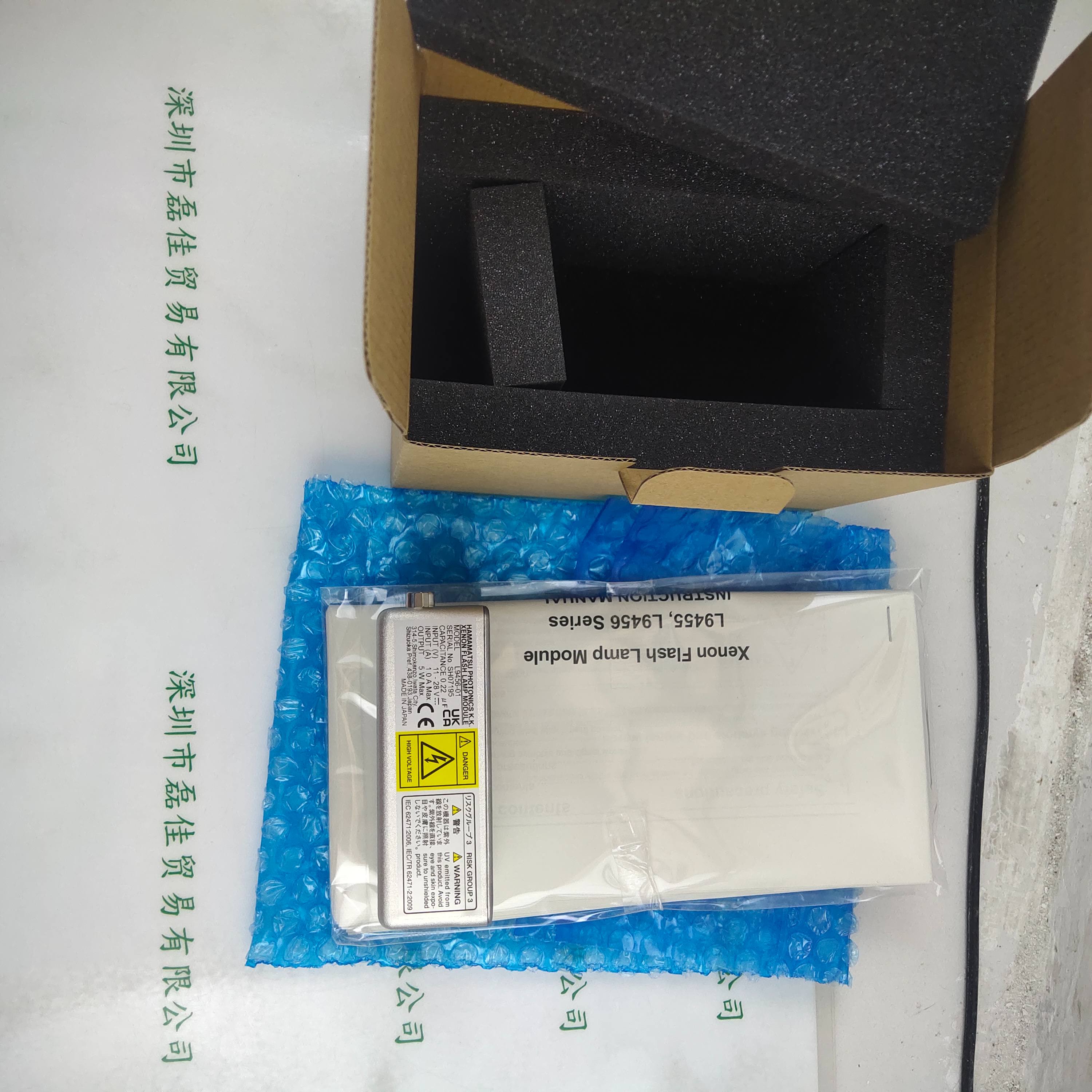 HAMAMATSU滨松  L9456-01  闪烁氙灯模块