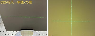 Sintec新特 SL单线、多线、网格、随机散斑结构光