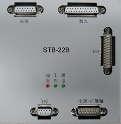 Sintec新特 STB-22B CO2/端泵/紫外/绿光激光打标卡和软件