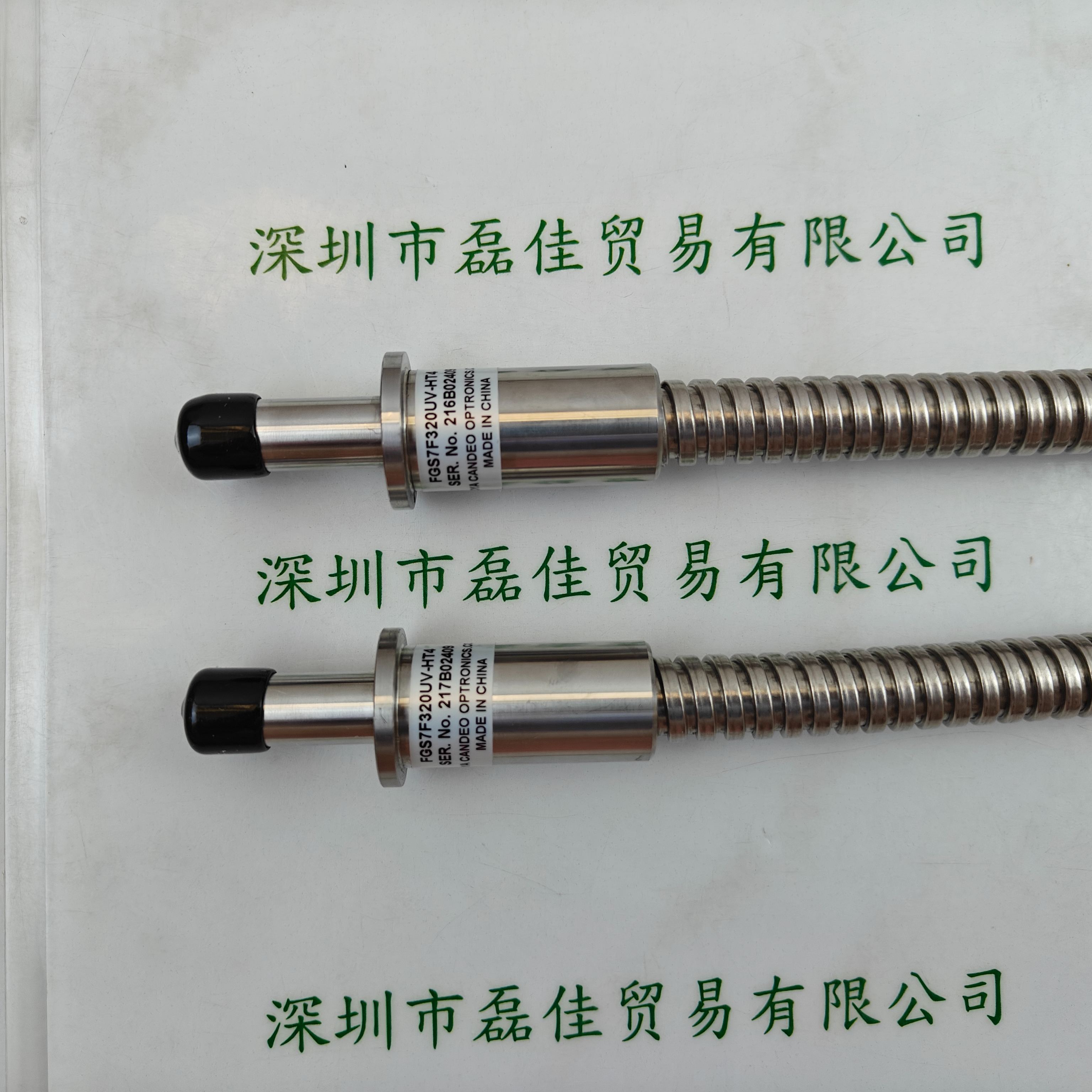 HOYA豪雅FGS7F320UV-HT4（CBS7H-1-1-0.32） 石英光纤