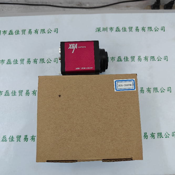 大开视界 工业相机 XGA-200VM 含电源，VGA线