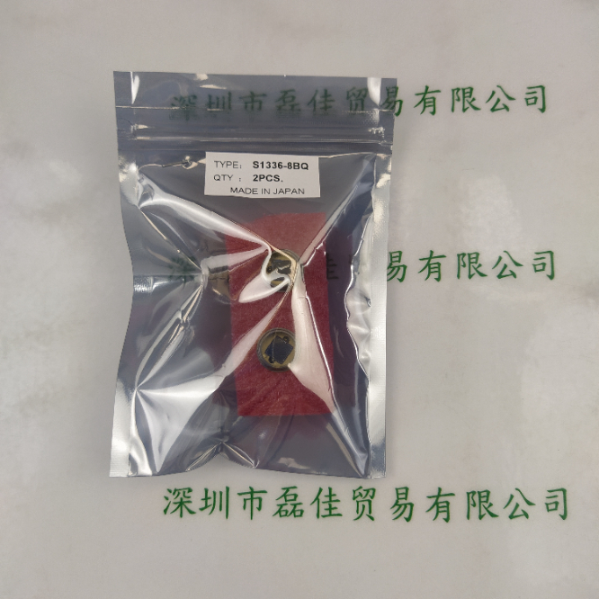 HAMAMATSU滨松 二极管 S1336-8BQ