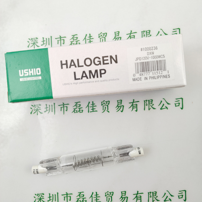 USHIO牛尾 灯泡 JPD120V-1000WC5 DXW