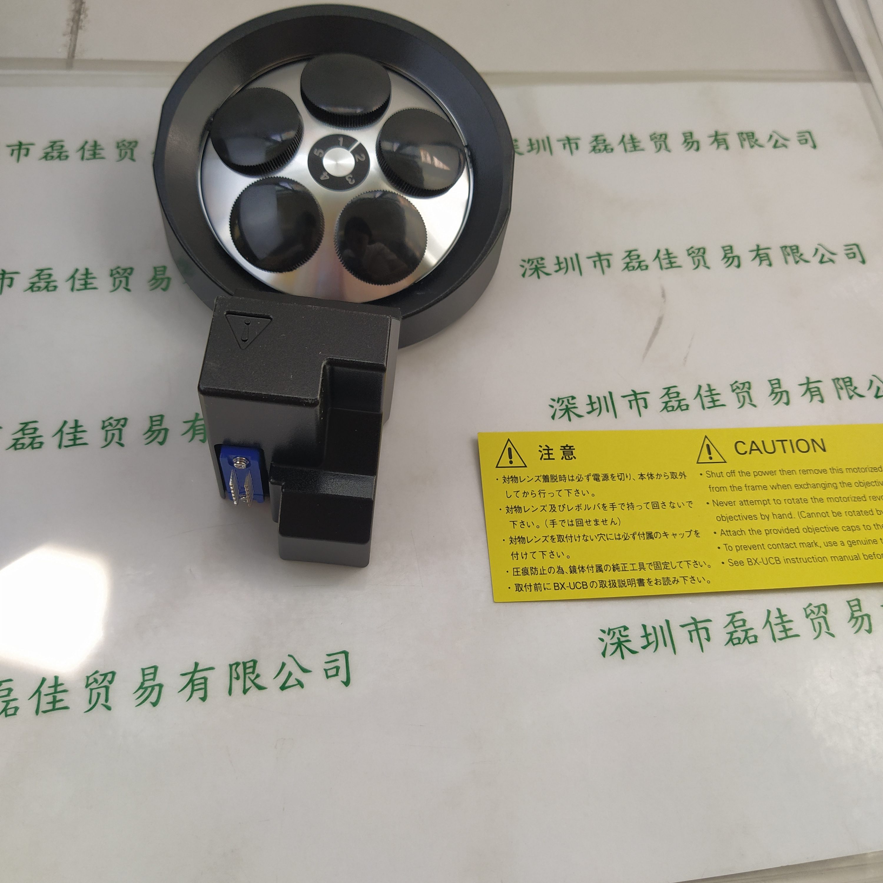 OLYMPUS奥林巴斯  U-D5BDREMC T5 显微镜镜头转换底座