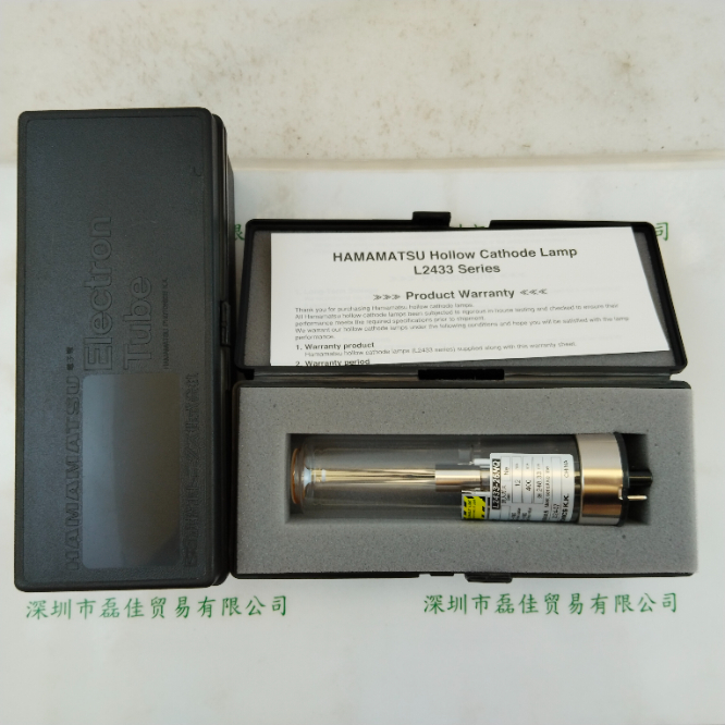 HAMAMATSU滨松 空心阴极灯 L2433-26NQ(FE)