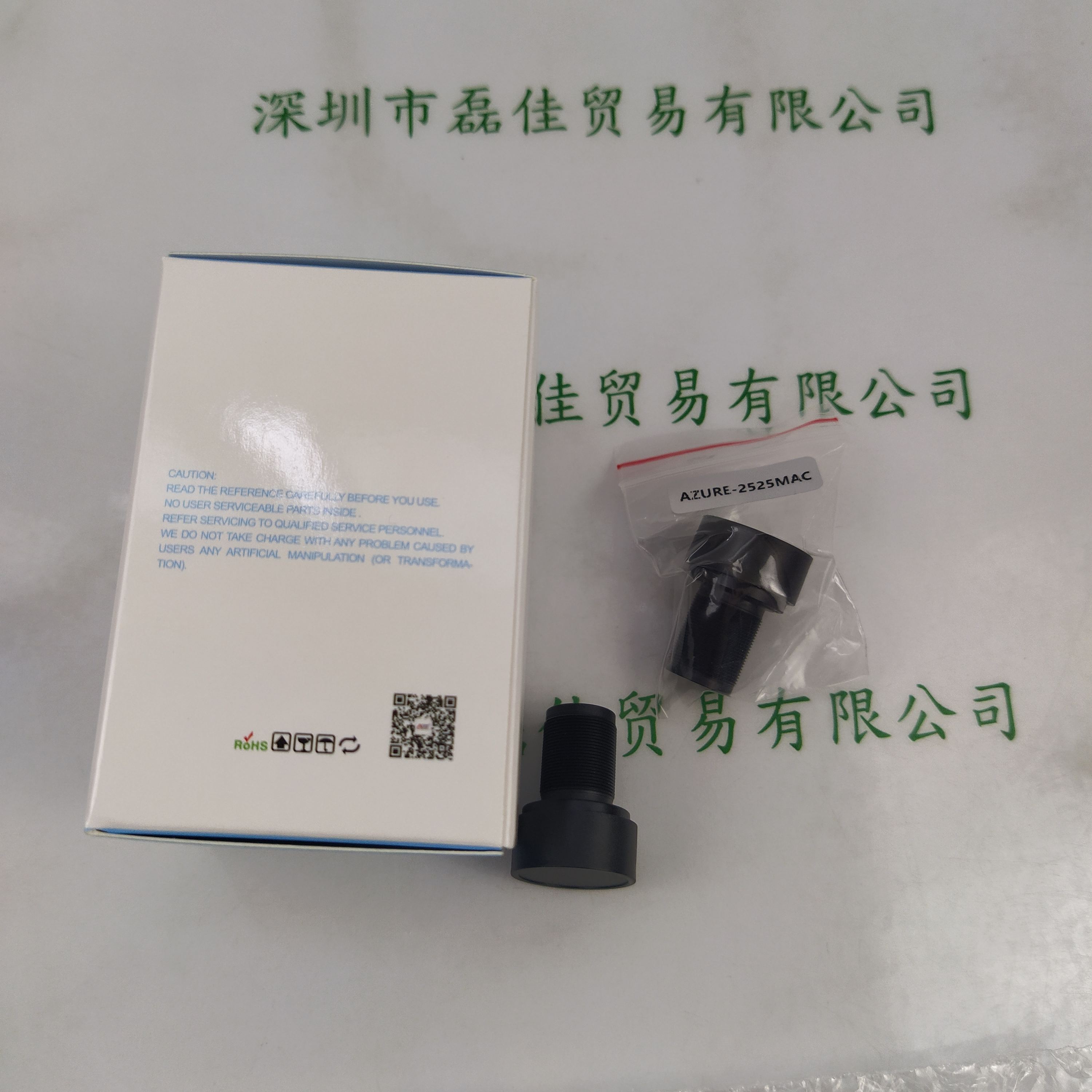 AZURE浩蓝 AZURE-2525MAC 工业镜头