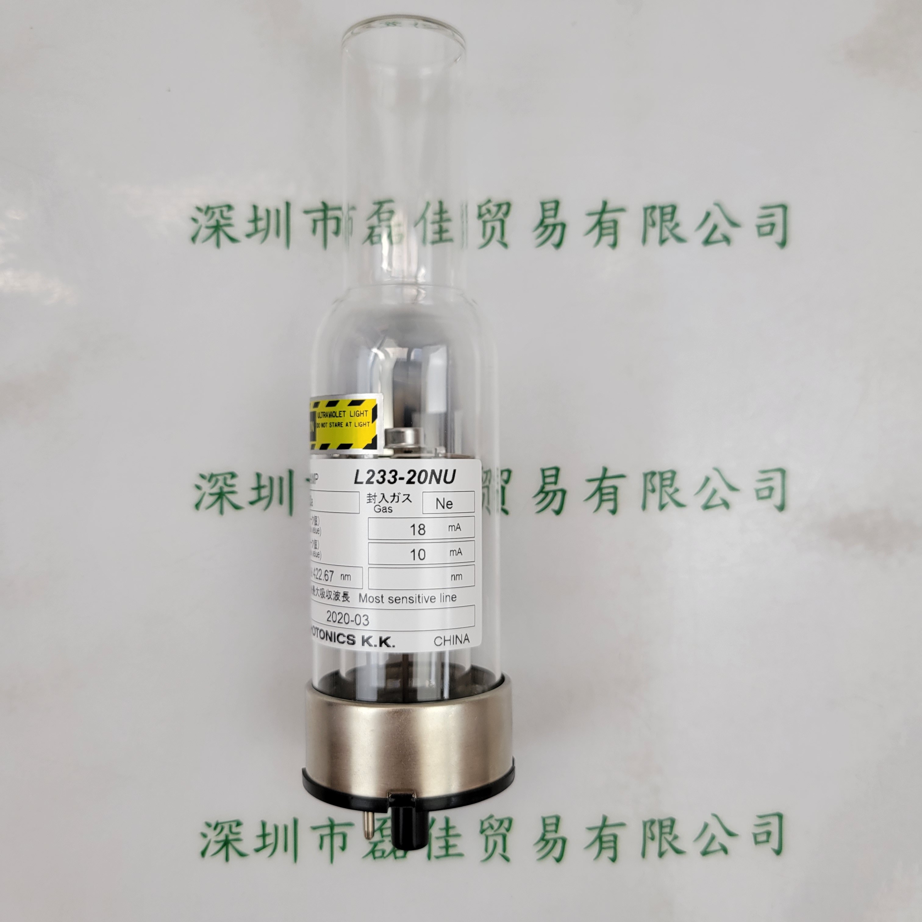 SHIMADZU岛津 200-38422-05-072416-0001（L233-20NU） 空心阴极灯