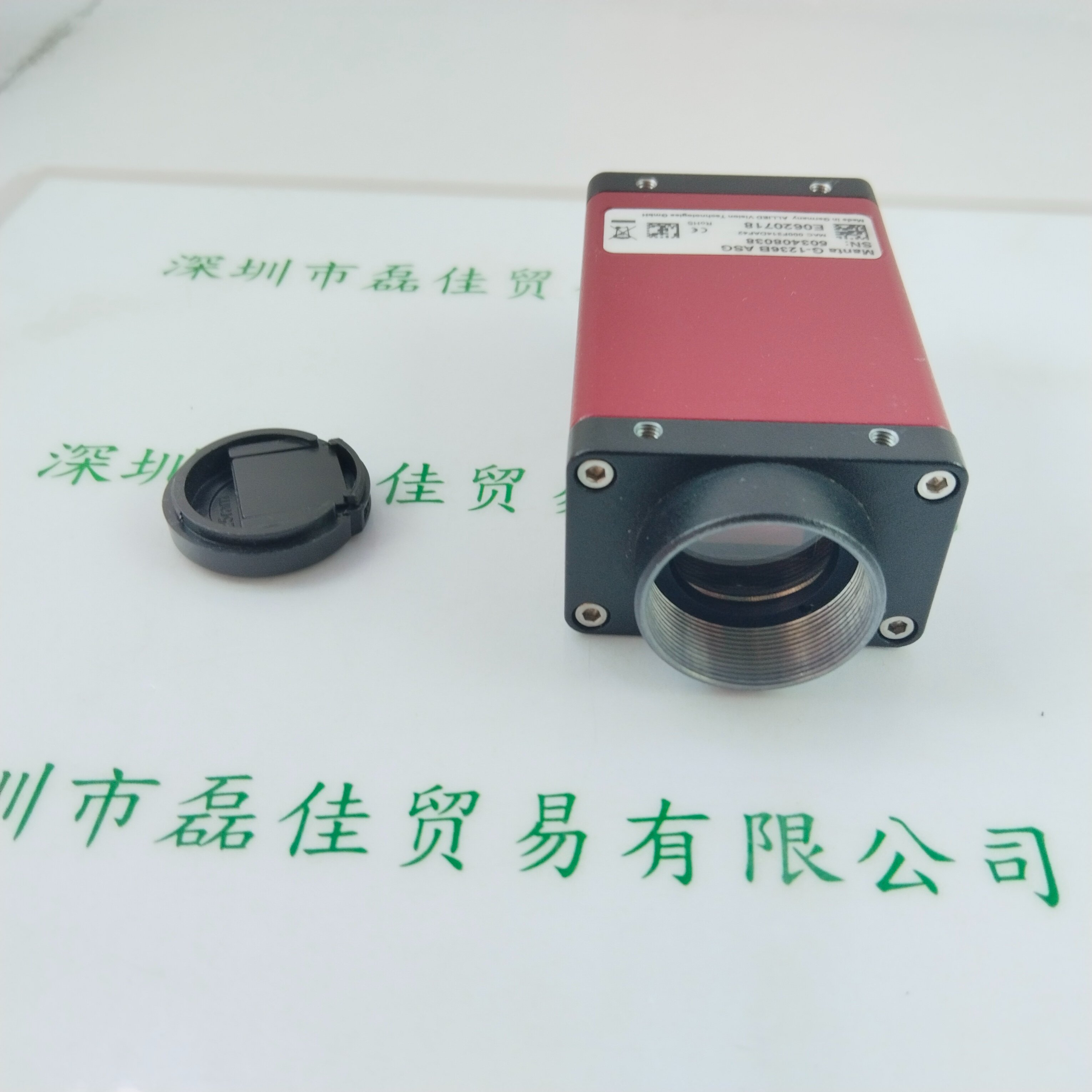 AVT瑷荔德 Manta G-1236B ASG 工业相机