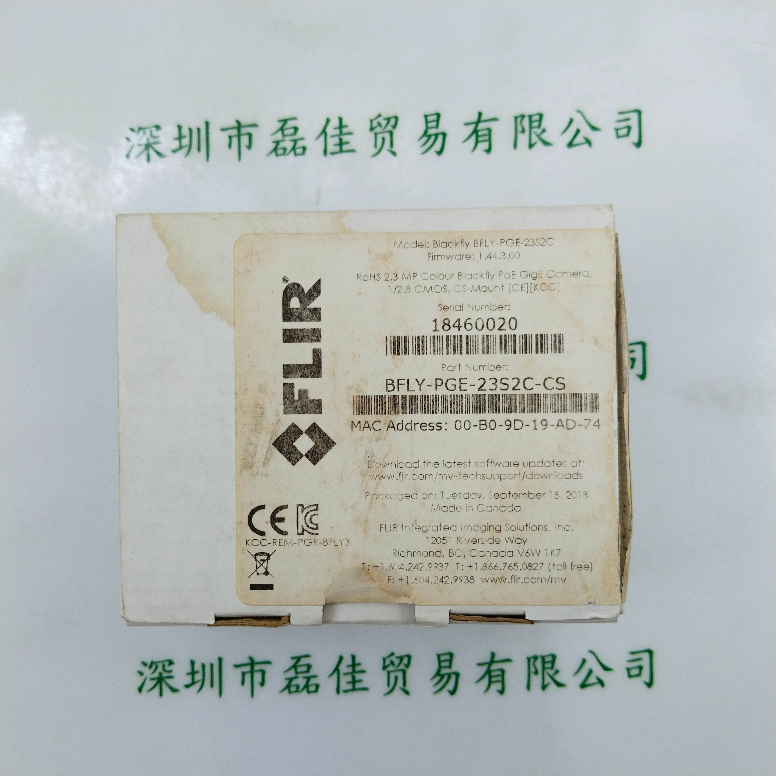 FLIR 菲力尔 BFLY-PGE-23S2C-CS 工业相机