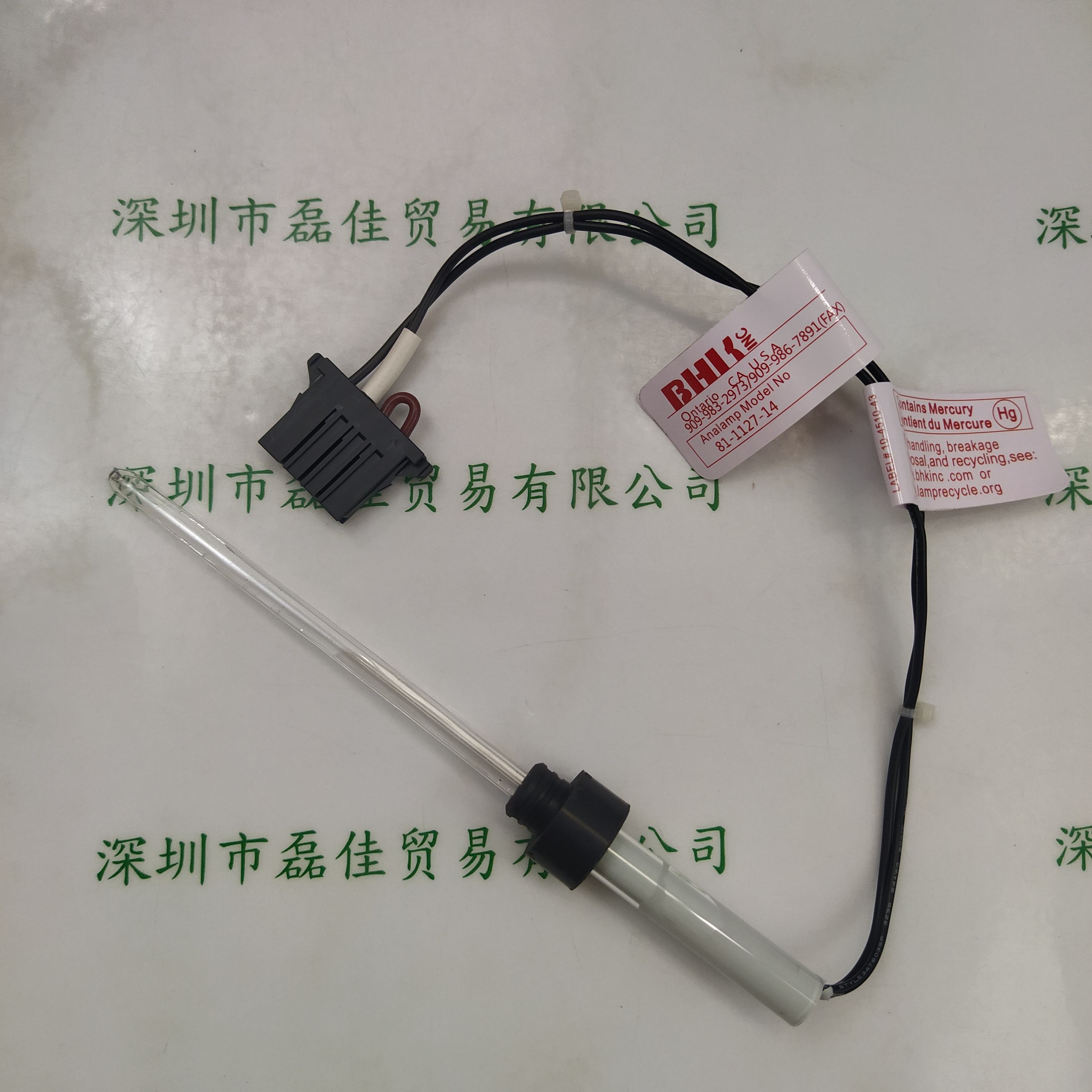 SHIMADZU岛津 638-69138-32 水质分析仪TNP4200 UV水银灯