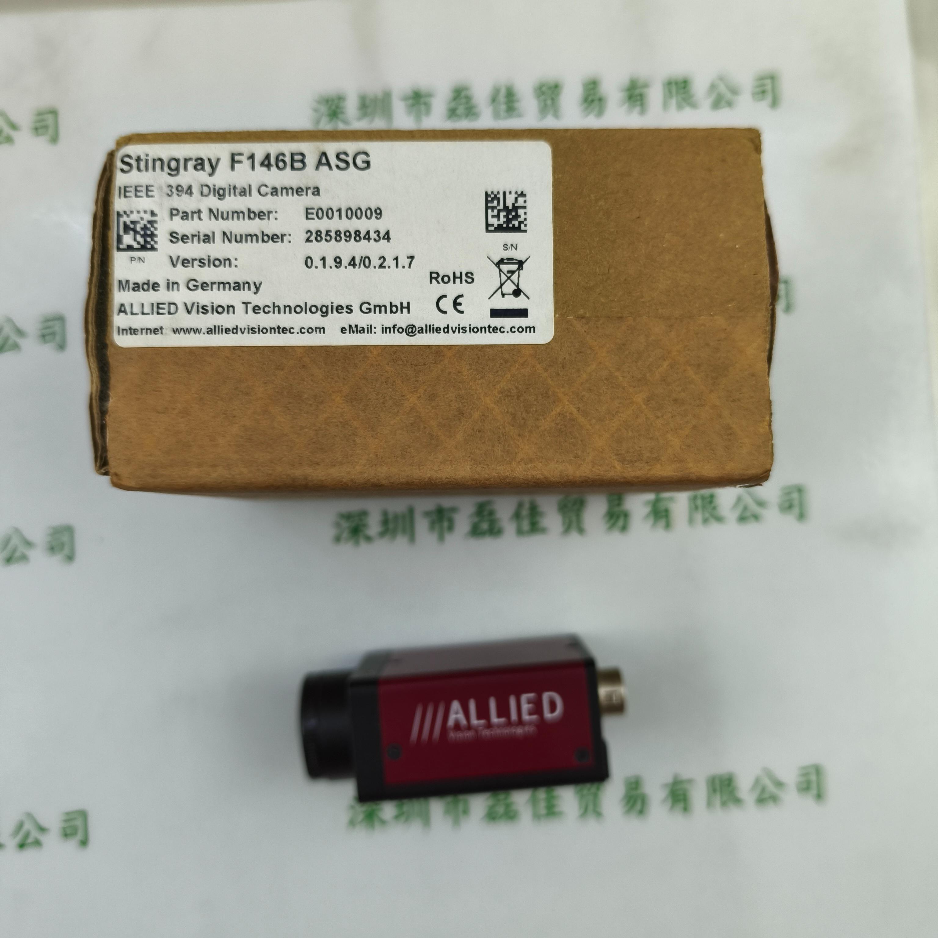 AVT 瑷茘德 Stingray F146B ASG 工业相机