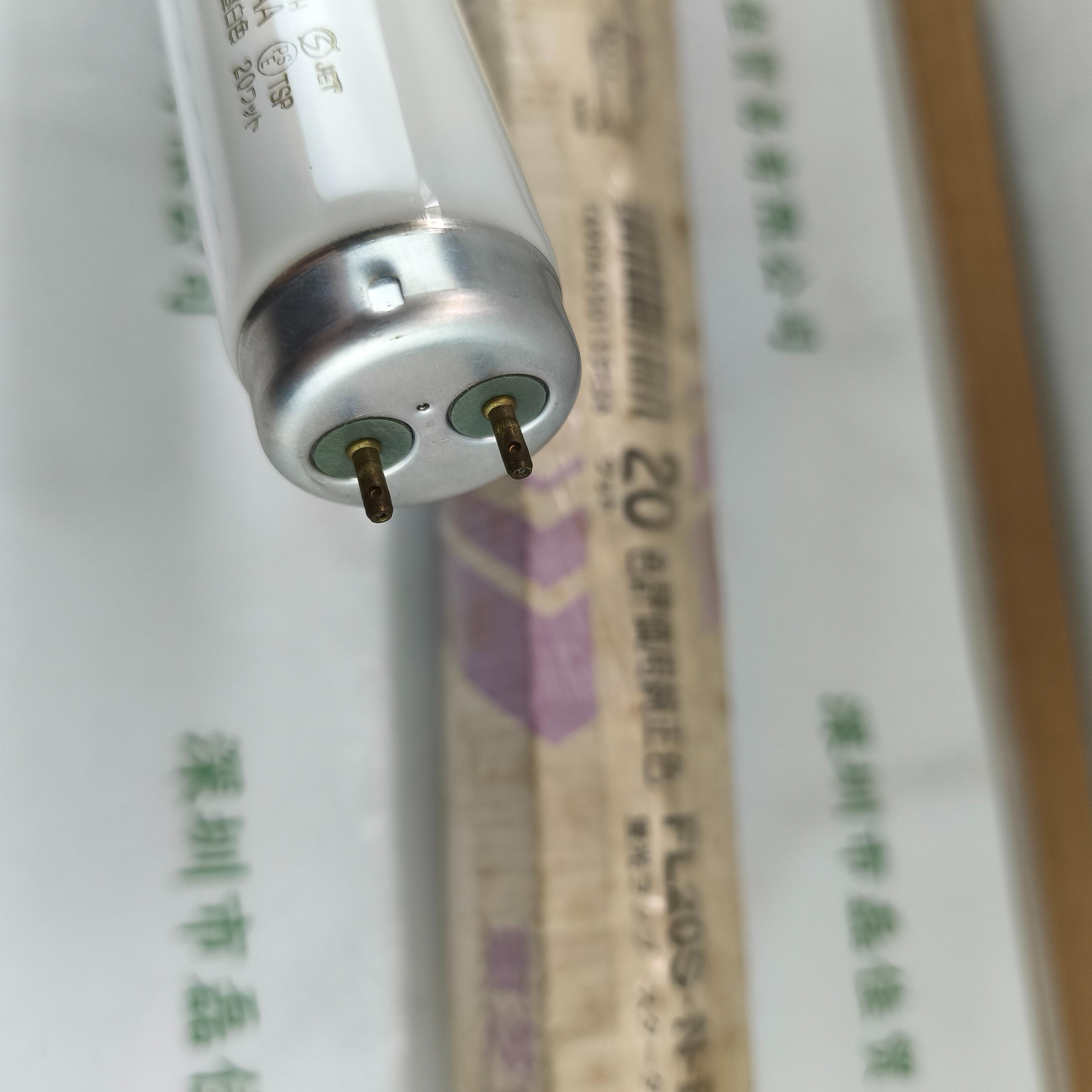 TOSHIBA东芝 FL20S-N-EDL 灯管