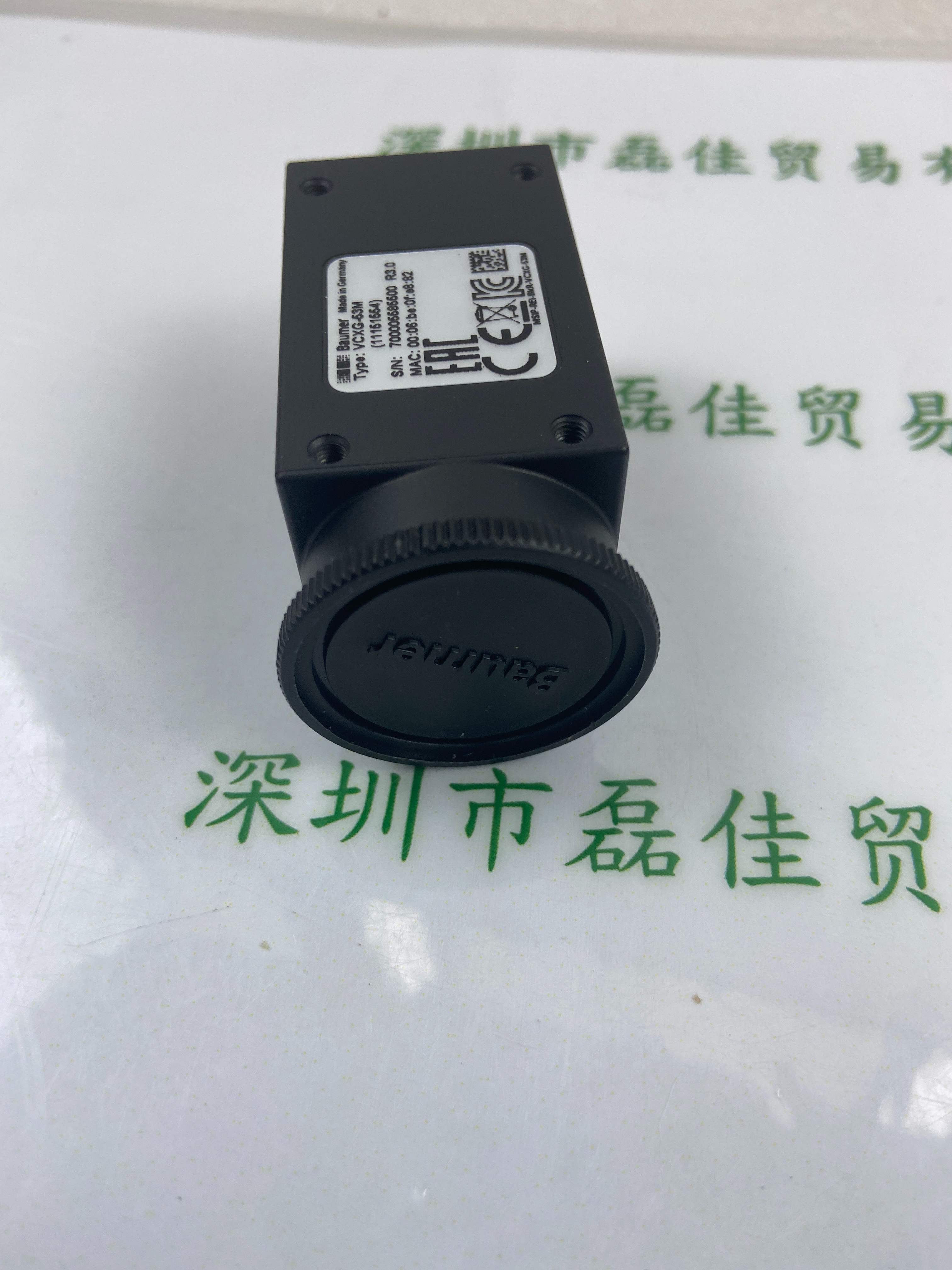BAUMER宝盟 vcxg-53m 工业相机