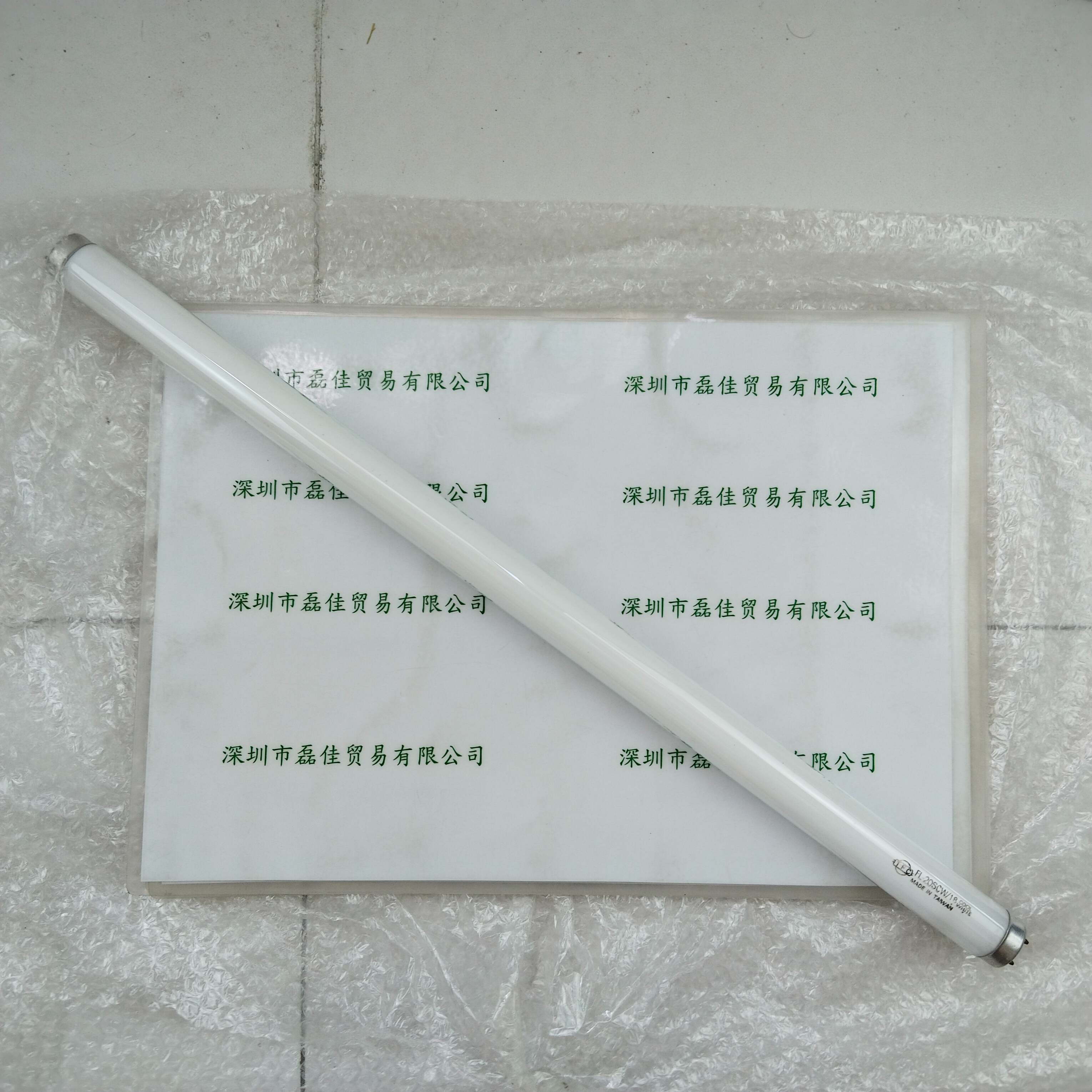 TFC旭光 FL-20SCW/18 灯管