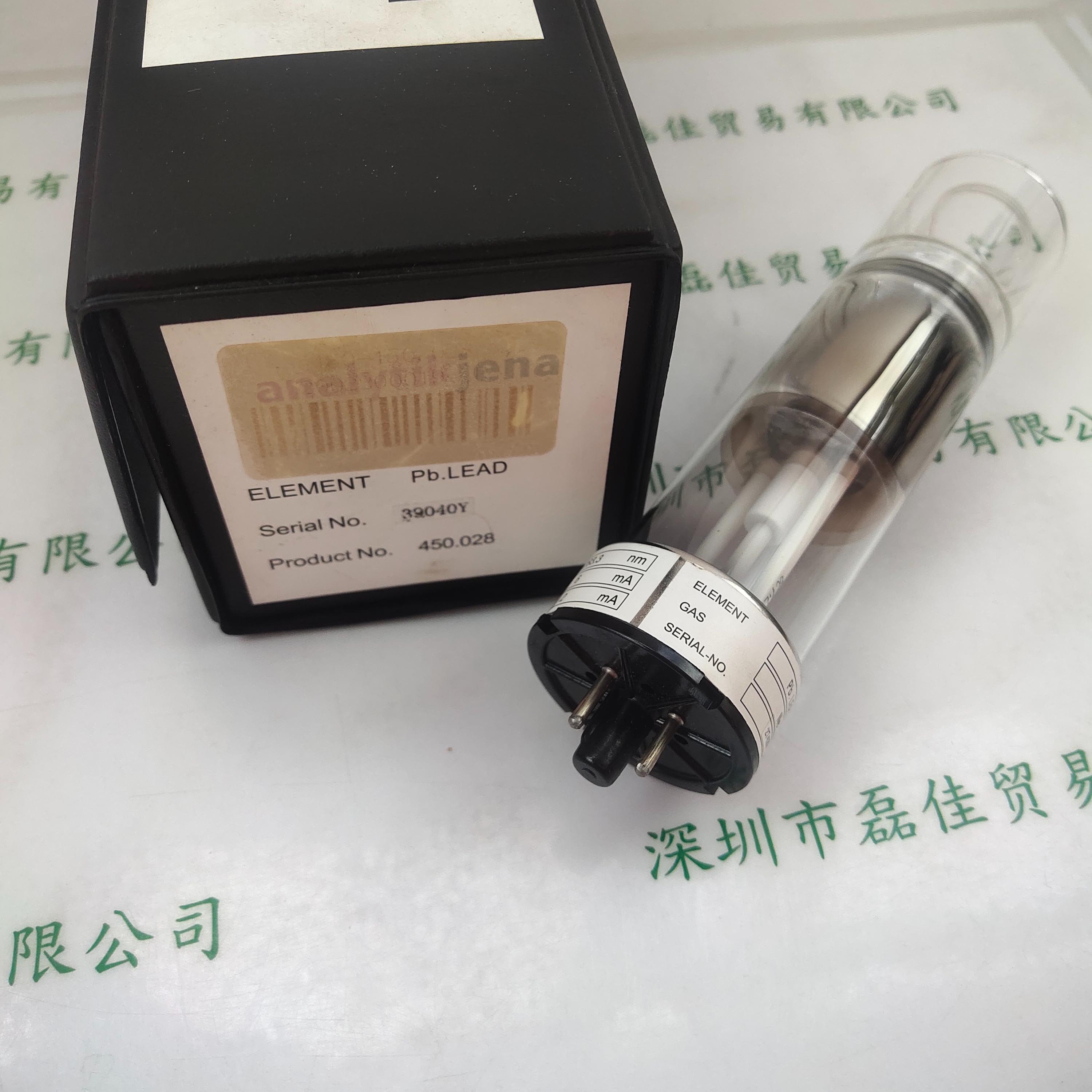 analytikjena耶拿 450.028 空心阴极灯