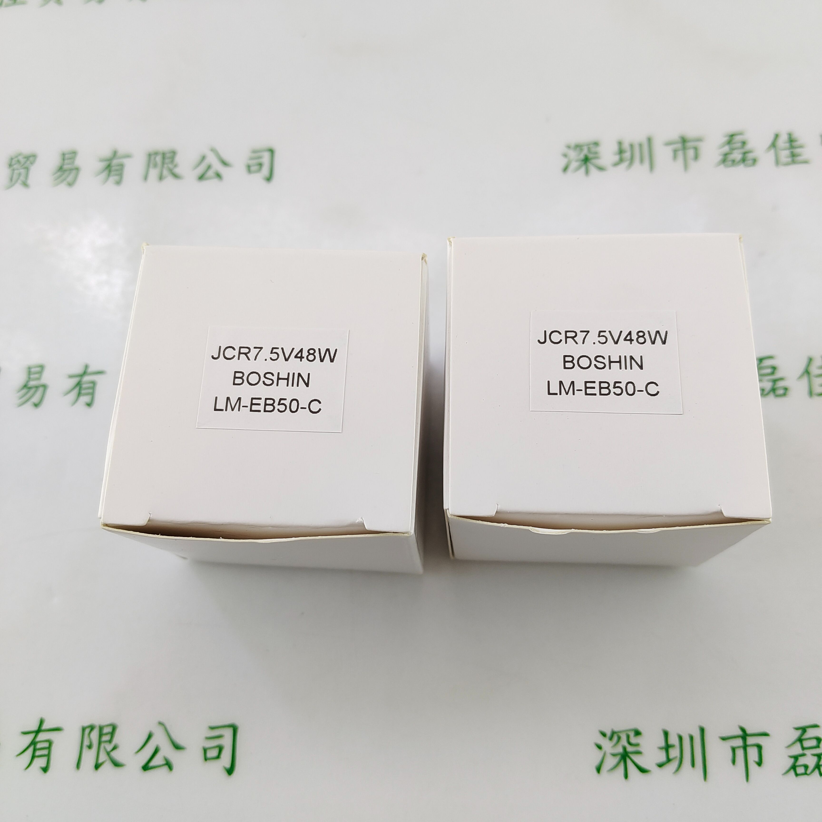 BOSHIN JCR7.5V48W LM-EB50-C 卤素灯杯