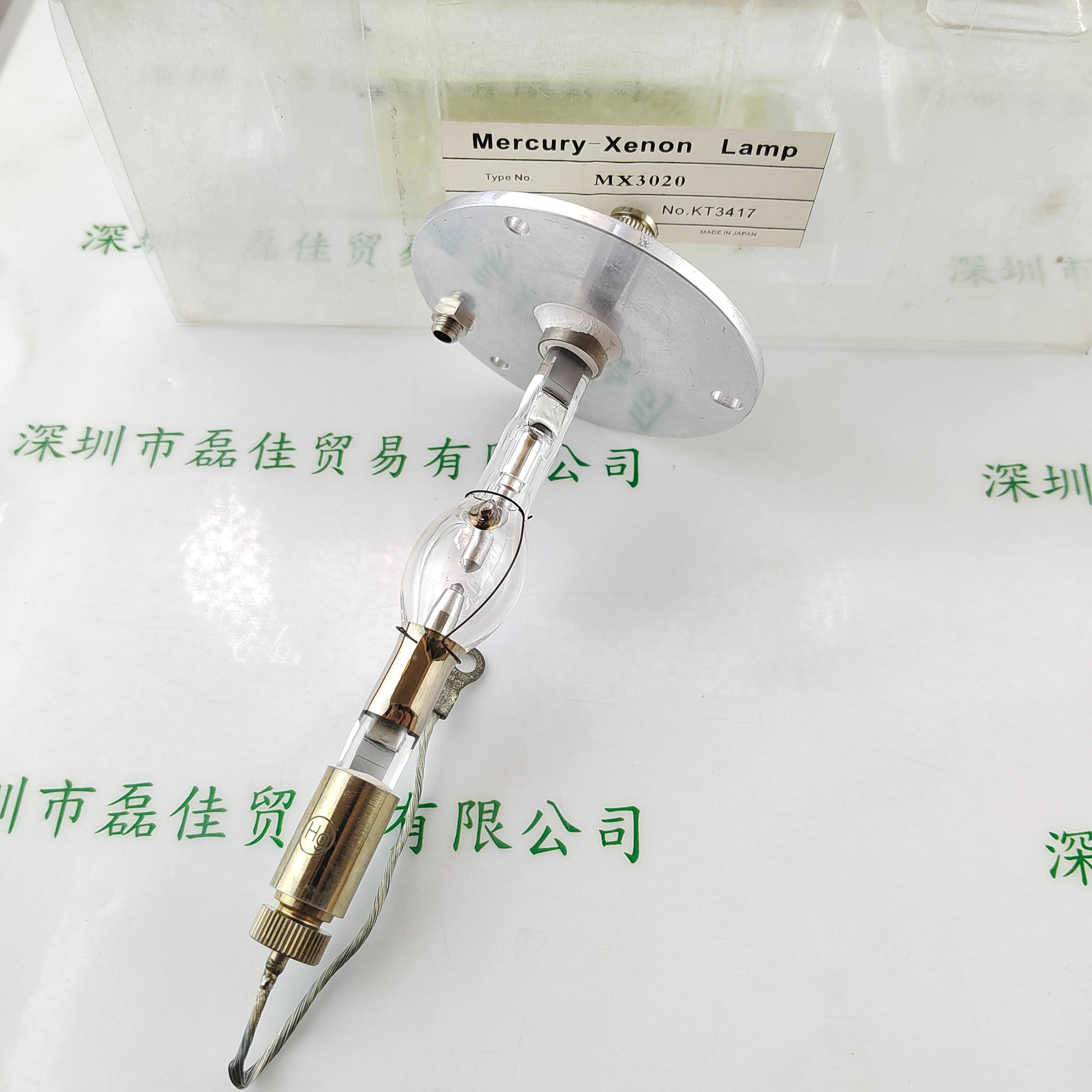 HAYASHI林时计 MX3020 UV灯