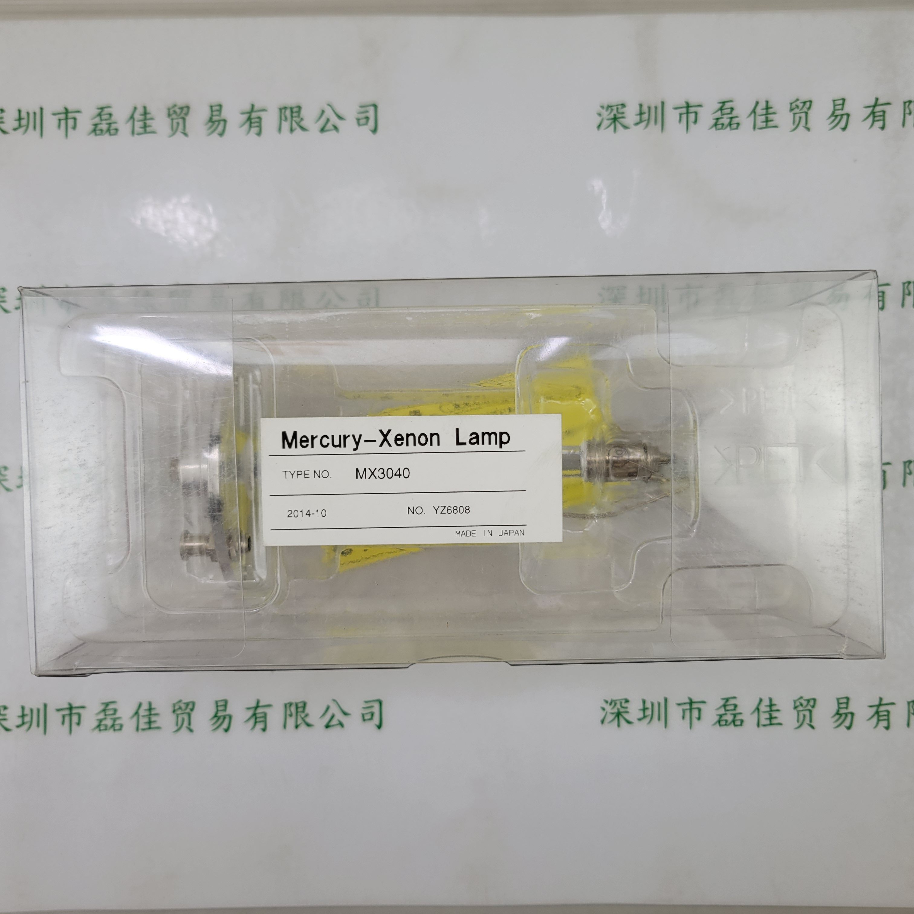 HAYASHI林时计 MX3040 UV灯