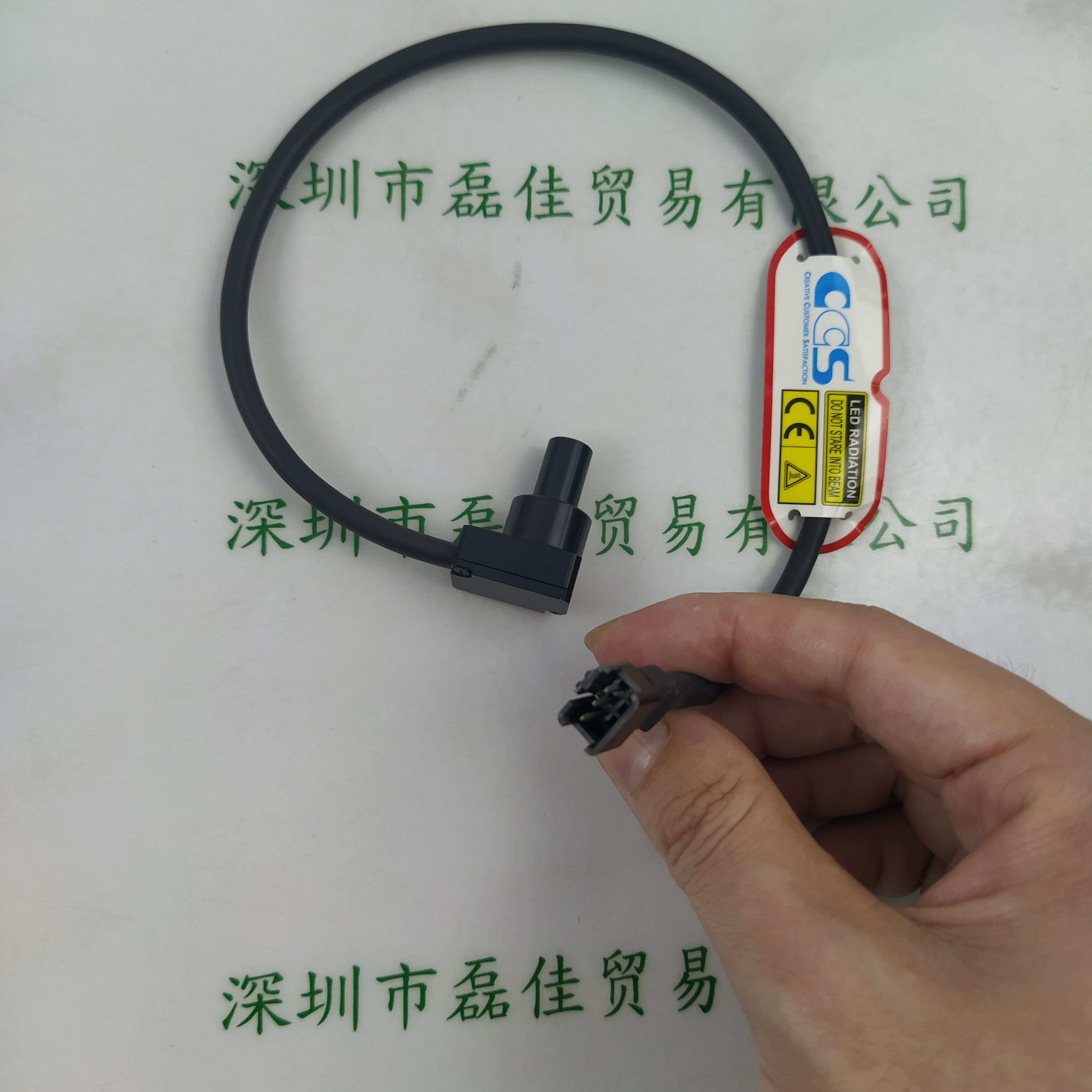 CCS 希希爱视 HLV2-14RD 点光源